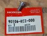 Vis BTR epaulée M6 HONDA 90106-KCZ-000