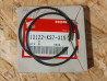 Segments Cote Standard Honda CR 250 RH 1987 - 13122-KS7-315