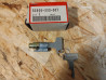 Antivol de direction Honda 53600-303-007 neuf avec clefs