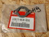 Rondelle Arrêt Pignon Boîte Honda 23811-MJ8-000