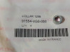 Entretoise 12x6mm honda 91554-VG0-000