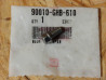 Vis Bride 6x12 Honda 90010-GHB-610 | Pièce Honda