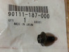 Vis tete hexagonale noire épaulée 6 mm HONDA 90111-187-000