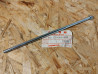 Axe fixation moteur Honda NSR 125 8x252 - Réf. 90112-KY4-900