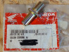 Goujon de fixation couronne CB125T CM125T CRM125 NSR125 HONDA 90128-382-670