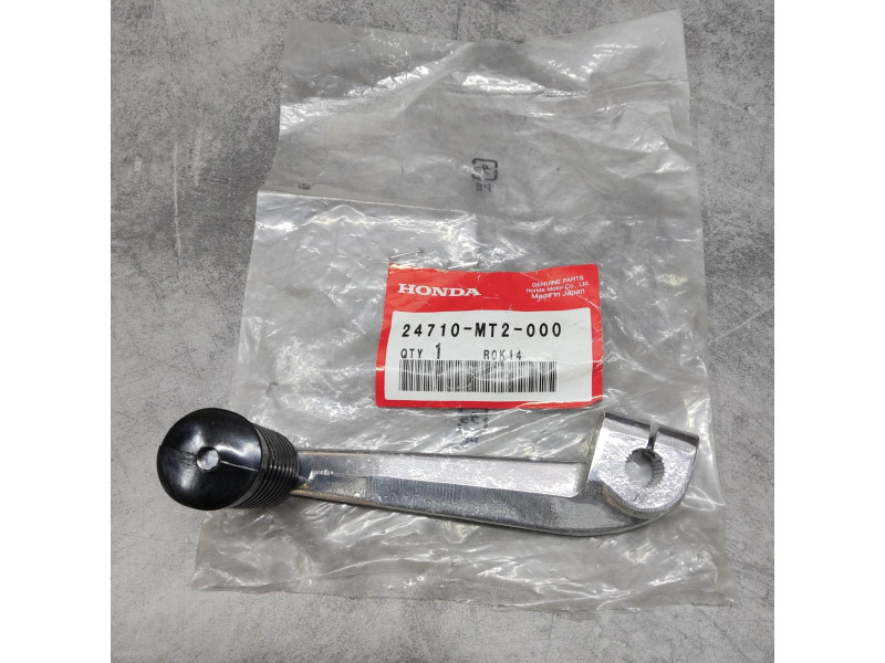 Sélecteur Honda GL1500 Gold Wing 24710-MT2-000