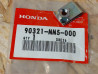 Ecrou Agrafe D 6 mm HONDA 90321-MM5-000