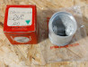 Piston +1mm Honda CB250 G K5 - Réf. 13105-286-030
