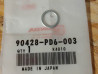 Rondelle Joint Aluminium 12mm Honda 90428-PD6-003