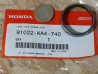 Roulement Aiguilles 33x38x8 NTN Honda 91022-KA4-740