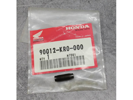 Vis Basculeur 7mm Honda 90012-KR0-000 | Pièce Moto