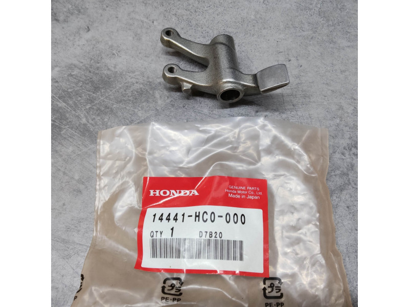 Basculeur Échappement Honda TRX 250 300 - Réf 14441-HC0-000