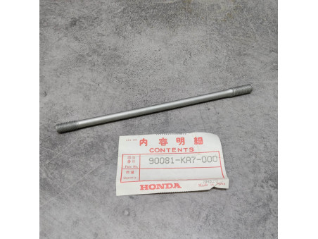 Goujon Honda 8X174 réf. 90081-KA7-000 – Pièce épuisée