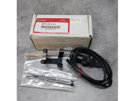 Prise 12V Honda Crosstourer 1200 - Réf. 08E70-MGE-640