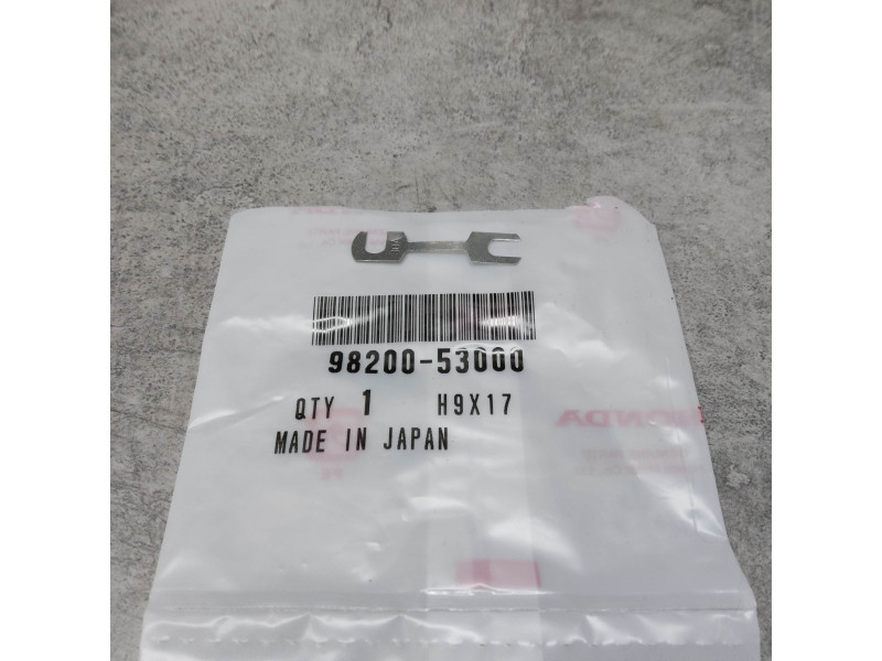 Fusible 30A relais démarreur Honda - Réf. 98200-53000