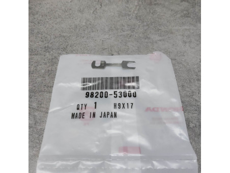 Fusible 30A relais démarreur Honda - Réf. 98200-53000
