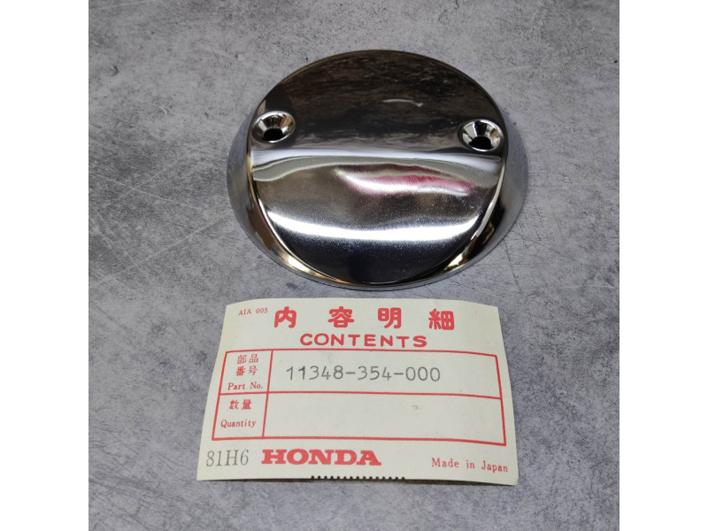 Couvercle épurateur huile Honda CB200 - Réf. 11348-354-000