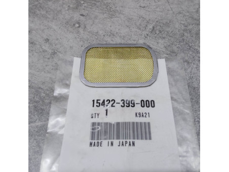 Crépine Pompe à Huile Honda CB125T CM125 CA125 Rebel