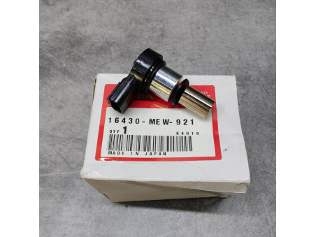 Moteur de papillon Honda NT700V Deauville 16430-MEW-921