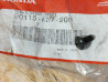 vis spéciale bulle honda 90115-KW7-900