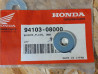 Rondelle large 8mm  honda 94103-08000
