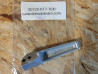 Repose-pied Alu Droit Passager Honda – Réf. 50720-KT7-760