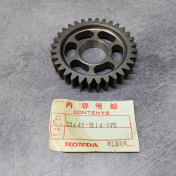 Pignon boîte 2ème vitesse Honda VF1000R 23441-MJ4-670