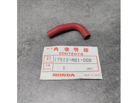 Durite C Essence Honda VF750C - Réf. 17513-MB1-000