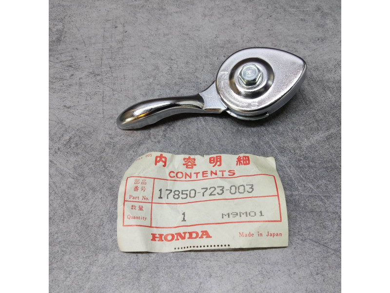 Levier manette de gaz Honda 17850-723-003 - Neuf