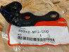 support de klaxon Hornet CB600F 2007/2010 Honda 50312-MFG-D00
