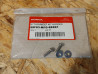 Kit Fixation Garde Boue Arrière Honda Hornet CB600F 2009/2010