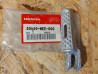 repose pied avant droit CBR600RR 2003/2006 honda 50660-MEE-000