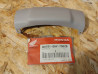Cache Central Arrière Honda SA50 Vision NH361R 83751-GAV-700ZB