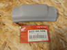 Cache Central Arrière Honda SA50 Vision NH361R 83751-GAV-700ZB