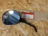 Retroviseur Scoopy 50 SFx50 Honda 88220-GBM-851