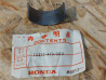 Coussinet de bielle NOIR Honda – Réf. 13215-413-005