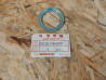 Plaque de butée Honda 23192-704-000 | Transmission moto