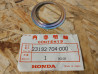 Plaque de butée Honda 23192-704-000 | Transmission moto