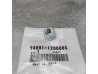 Écrou D:12 Zingué Honda 94001-120000S | Fixation Moto