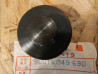 Vis de vidange noire Honda 90013-349-690 | Pièce neuve
