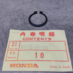 Circlips Extérieur D25 Honda 94510-25150 | Fixation Moto