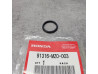 Joint tuyau eau Honda 91316-MZ0-003 | Pièce Honda