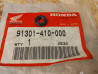 Joint Torique D5.5x3 Cylindre Honda CB750F2 - Ref 91301-410-000