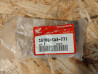 Capuchon Bougie Honda CR125 CR250 - Réf. 30700-KA5-771
