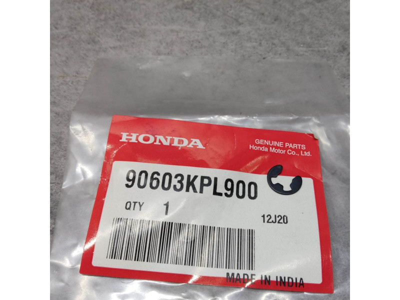 Circlips 5mm Honda 90603-KPL-900 | Pièce détachée