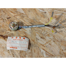Contacteur éclairage Occasion Honda CB125K2-K5 - 35150-246-620