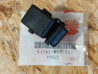 Amortisseur couple couronne arrière Honda CBR600F 91/96 – 41241-MV9-000