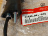 Clignotant Avant Gauche Honda CBR1000R 33450-MEL-D20
