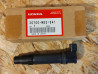Chapeau et bobine DENSO CBR600RR 2003/2010 Honda 30700-MEE-641