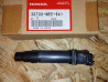 Chapeau et bobine DENSO CBR600RR 2003/2010 Honda 30700-MEE-641